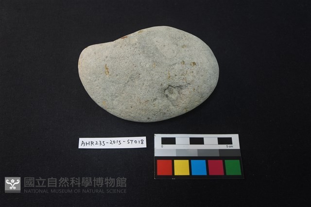 砥石藏品圖，第2張