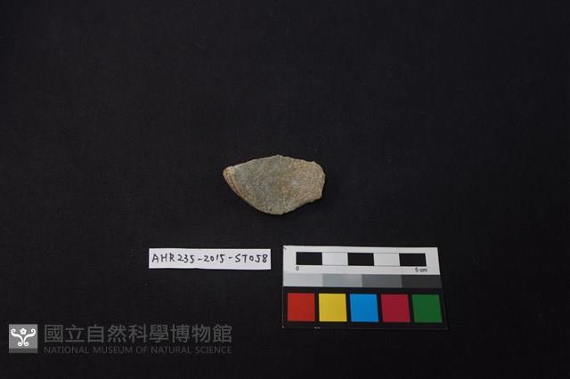 石片藏品圖，第2張