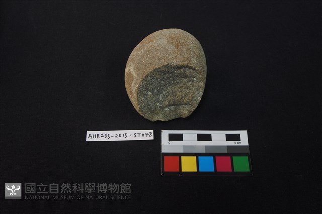 石鎚藏品圖，第2張