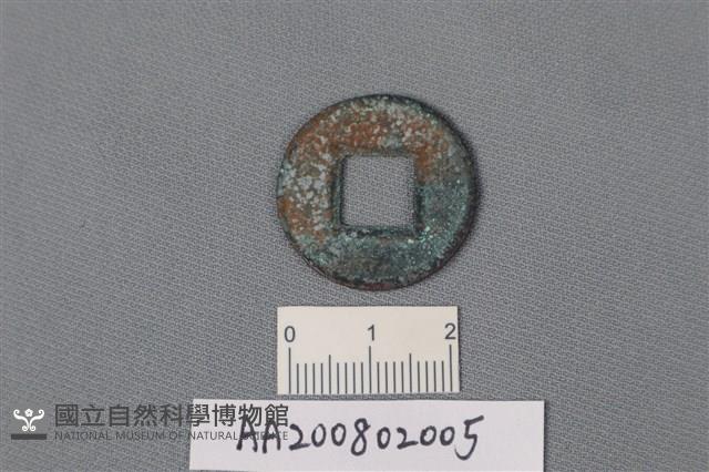 銅錢藏品圖，第2張