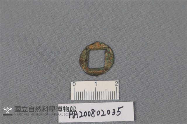 銅錢藏品圖，第2張