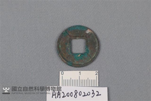 Accession Number:AA200802032 Collection Image, Figure 2, Total 2 Figures