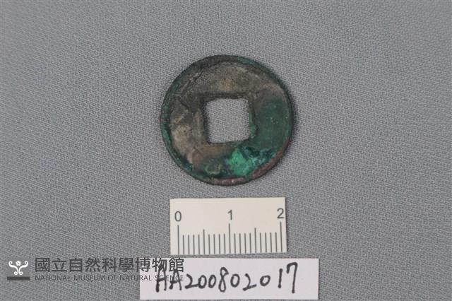 銅錢藏品圖，第2張