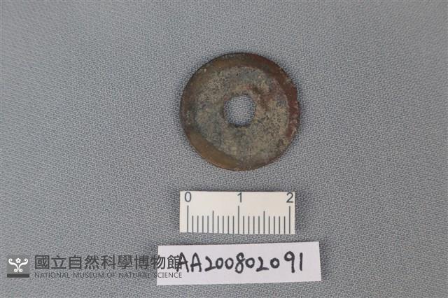 銅錢藏品圖，第2張