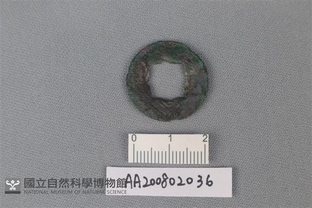 銅錢藏品圖，第2張