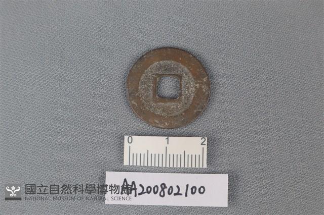 Accession Number:AA200802100 Collection Image, Figure 2, Total 2 Figures