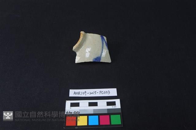 瓷片藏品圖，第1張