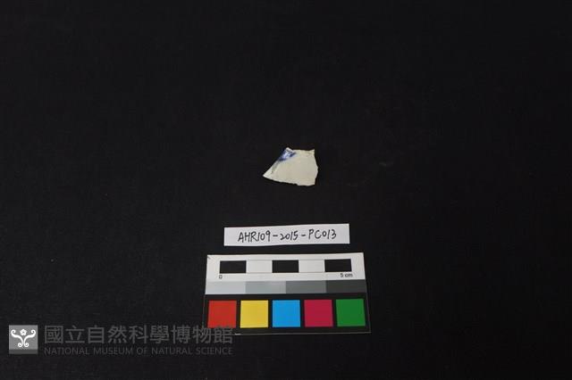 瓷片藏品圖，第1張