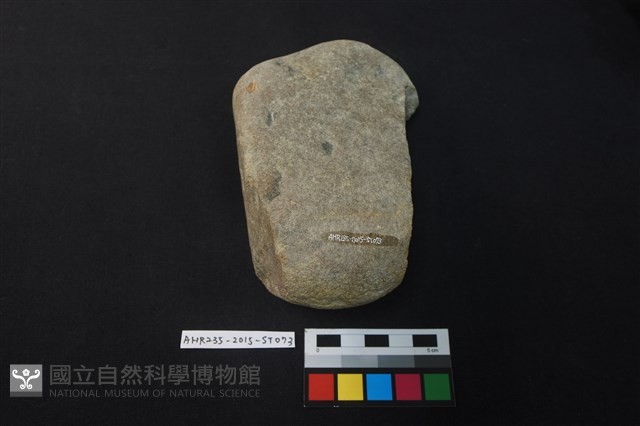 石核藏品圖，第1張