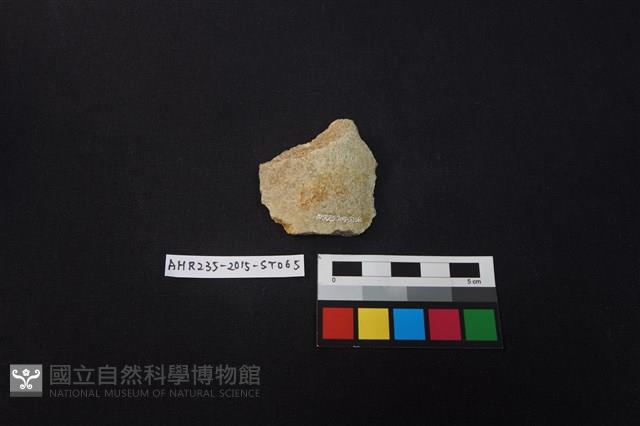 石片藏品圖，第1張