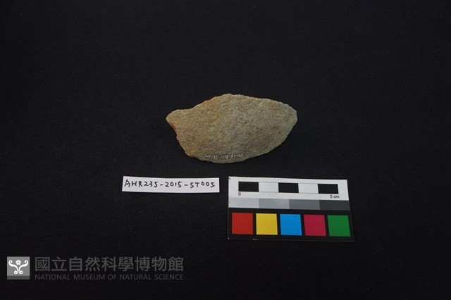石片器藏品圖，第1張