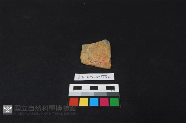 陶片藏品圖，第1張