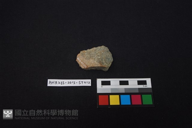石片器藏品圖，第1張