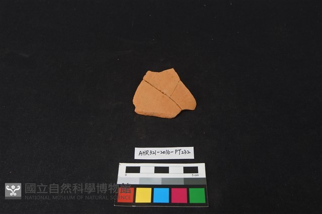 陶片藏品圖，第1張