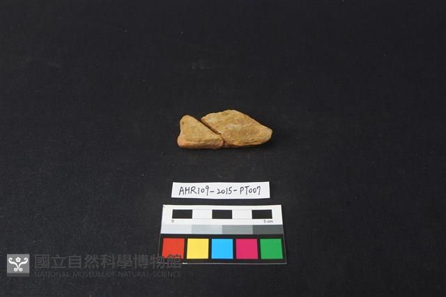 連杯形器藏品圖，第1張