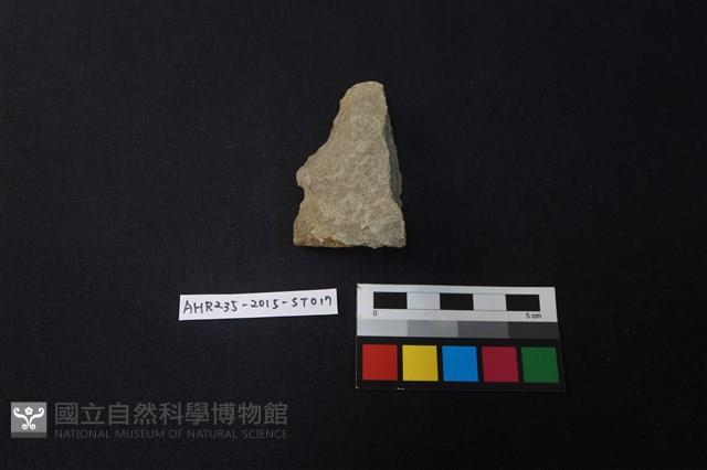 砥石藏品圖，第1張