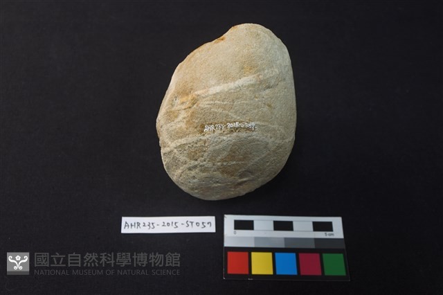 石鎚藏品圖，第1張