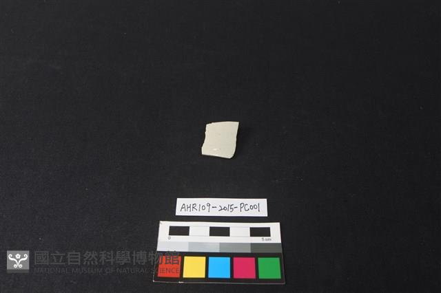 瓷片藏品圖，第1張