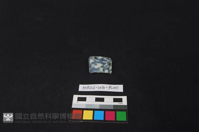 瓷片藏品圖，第1張