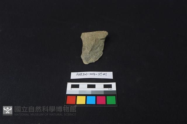 石楔藏品圖，第1張