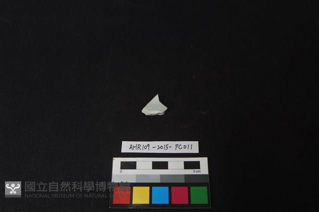 瓷片藏品圖，第1張