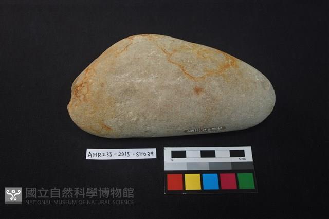 石鎚藏品圖，第1張