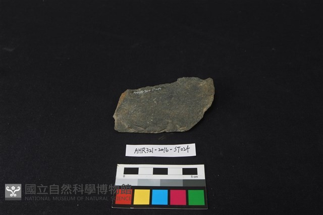 石片器藏品圖，第1張