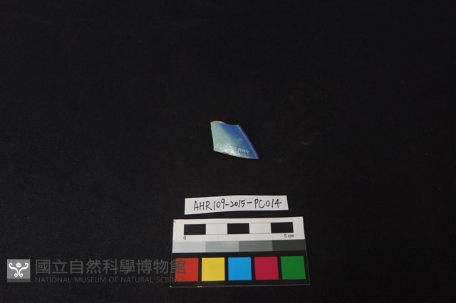 瓷片藏品圖，第1張
