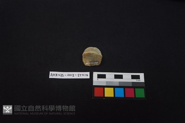 石片器藏品圖，第1張