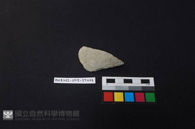 石片器藏品圖，第1張