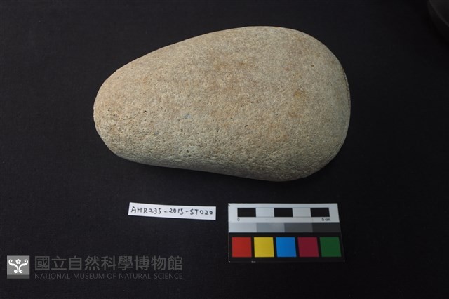 砥石藏品圖，第1張