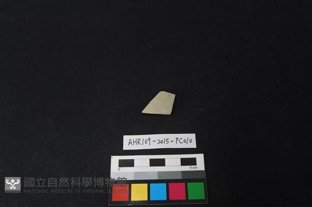 瓷片藏品圖，第1張