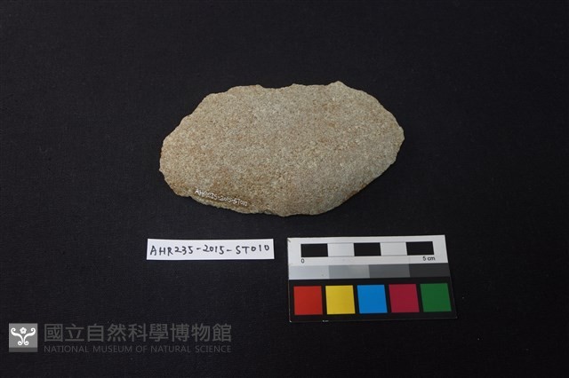斧鋤形器藏品圖，第1張