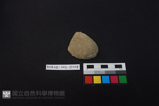 石片器藏品圖，第1張