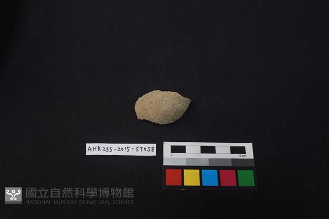 石片藏品圖，第1張