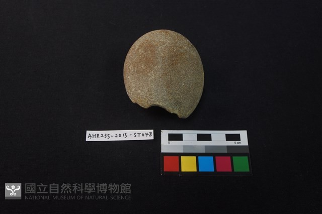 石鎚藏品圖，第1張
