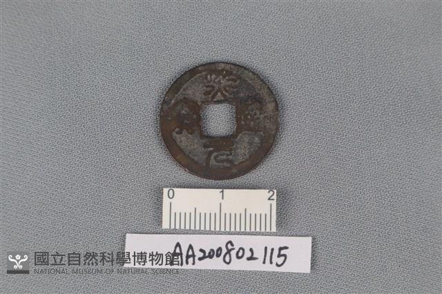 Accession Number:AA200802115 Collection Image, Figure 1, Total 2 Figures