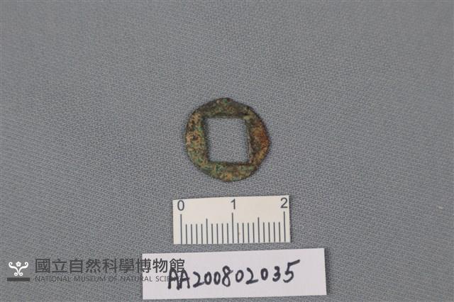 銅錢藏品圖，第1張