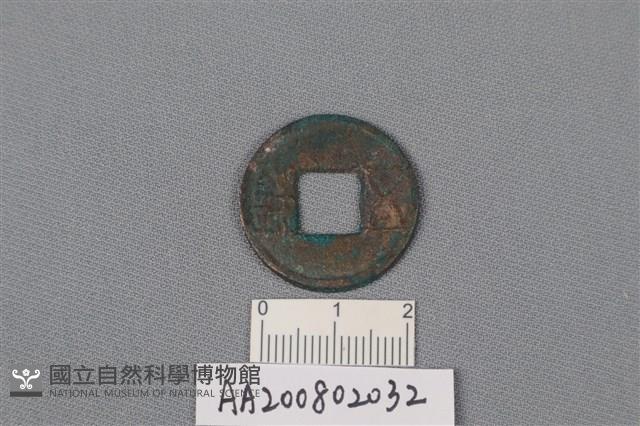 Accession Number:AA200802032 Collection Image, Figure 1, Total 2 Figures