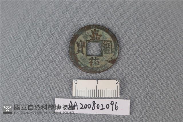 銅錢藏品圖，第1張