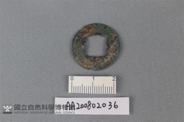 銅錢藏品圖，第1張