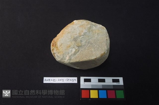 石鎚藏品圖，第4張