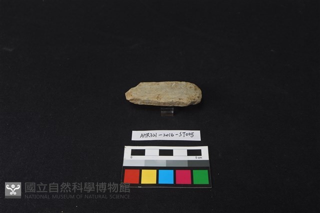 斧鋤形器藏品圖，第3張