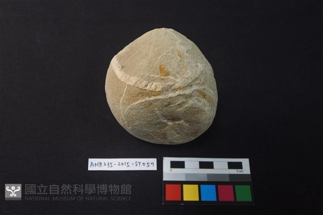 石鎚藏品圖，第3張