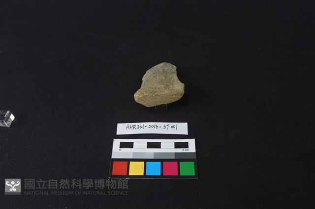 石楔藏品圖，第3張