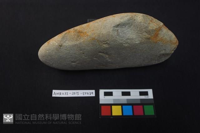 石鎚藏品圖，第3張