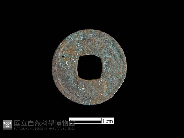 銅錢藏品圖，第1張