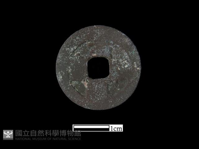 銅錢藏品圖，第2張