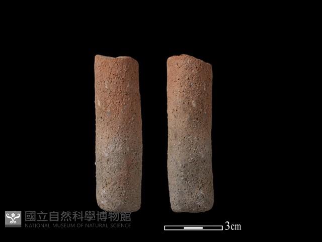 Accession Number:DZD-2015-044 Collection Image