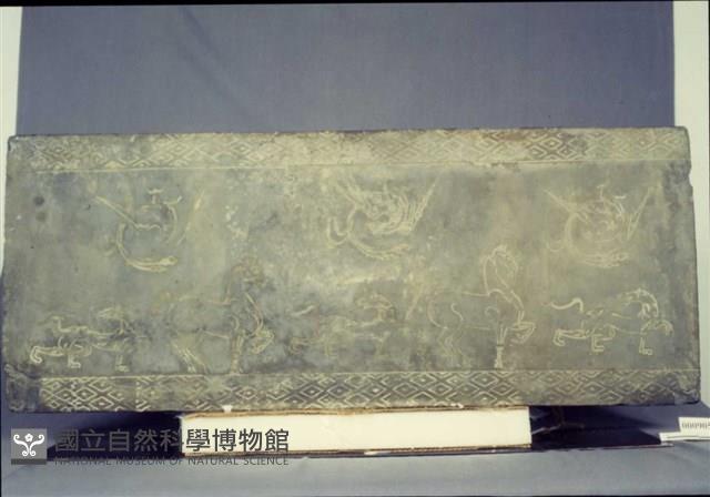 畫像磚藏品圖，第1張